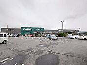 カインズ児玉店 徒歩19分。 1470m