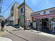 ふたば調剤薬局 浦和店 徒歩12分。 890m