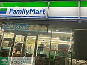 ファミリーマート嵐山店 徒歩12分。 930m