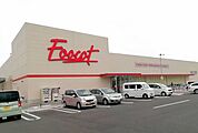 フーコット深谷店 徒歩14分。 1100m
