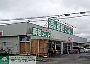 業務スーパー岩瀬川店 徒歩21分。 1640m