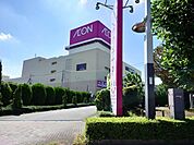 イオン熊谷店 徒歩26分。 2070m