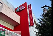 ヤオコー熊谷ニットーモール店 徒歩8分。 600m