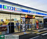 ローソン熊谷久下二丁目店 徒歩17分。 1310m