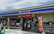 ローソン太田天良店 徒歩39分。 3110m
