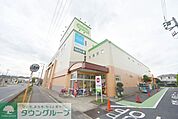 コープ北本店 徒歩8分。 570m