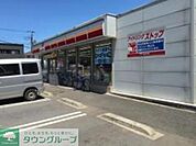 セーブオン東松山美土里店 徒歩7分。コンビニ 560m