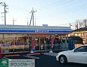 ローソン加須志多見店 徒歩7分。 510m