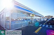 ローソン館林広内町店 徒歩3分。 220m