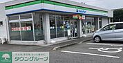 ファミリーマート妻沼道の駅前店 徒歩33分。 2590m