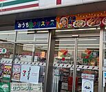 セブンイレブン羽生駅西口店 徒歩15分。 1150m