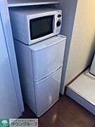 冷蔵庫・電子レンジ