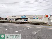 ウエルシア本庄万年寺店 徒歩6分。 460m