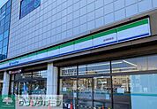 ファミリーマート加須駅前店 徒歩12分。 900m
