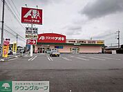 クスリのアオキ けや木店 徒歩14分。 1060m