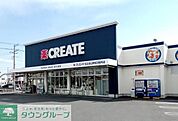 クリエイトエス・ディー深谷上柴町東店 徒歩17分。 1310m