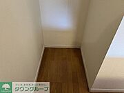 冷蔵置き場