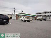 ファミリーマート 本庄日の出二丁目店 徒歩4分。徒歩14分。 270m