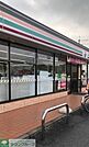 セブンイレブン行田桜町3丁目店 徒歩13分。 1040m