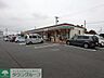周辺：セブンイレブン 本庄南小学校前店 徒歩6分。 470m