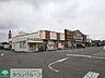 周辺：新鮮食材市場ビッグマーケット 本庄鮮魚 徒歩8分。 620m