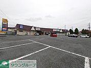ウエルシア本庄朝日町店 徒歩11分。 860m