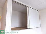 収納スペース