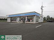 ローソン 上里七本木店 徒歩12分。 920m