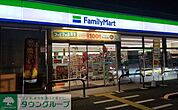ファミリーマート熊谷村岡店 徒歩9分。 650m