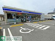 ローソン太田新野店 徒歩15分。 1180m