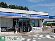 ローソン東松山バイパス店 徒歩21分。 1610m