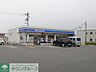 周辺：ローソン 神川熊野堂店 徒歩40分。 3140m