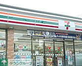セブンイレブン鳩山今宿店 徒歩6分。 460m