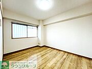 ★同施工タイプ★