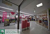 ザ・ダイソー東松山店 徒歩27分。その他小売店 2120m