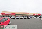 カスミ 妻沼店 徒歩6分。 470m