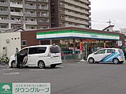 ファミリーマート 本庄駅南一丁目店 徒歩10分。 770m