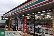 セブンイレブン深谷南通り店 徒歩10分。 790m
