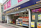 くすりセイジョー熊谷駅前店 徒歩12分。 910m