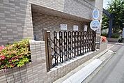 ごみ置場 10m