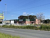 コメこめマートササイ深谷花園店 徒歩44分。 3510m
