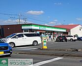 ファミリーマート 深谷国済寺店 徒歩13分。 1010m