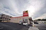 サンドラッグ東松山店 1461m