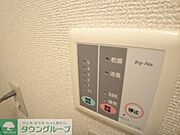 浴室乾燥機付き
