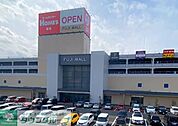 ロピア吹上店 徒歩24分。 1920m