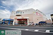 スーパーオザム東松山店 1866m
