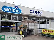 ウエルシア吉見店 徒歩25分。 1990m