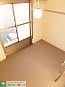 家具・家電無しのお部屋です。