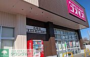 ディスカウントドラッグコスモス石橋店 徒歩3分。 170m