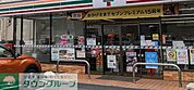 セブンイレブン東松山箭弓町店 徒歩8分。 600m